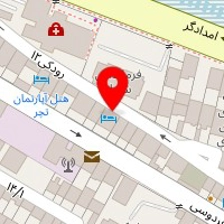 هتل آپارتمان آرین