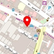 مهمانپذیر ساحل شیراز