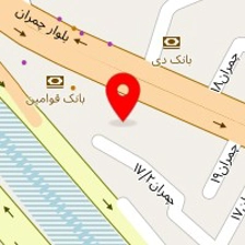 خانه مسافر چمران