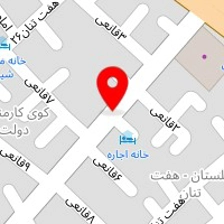 خانه مسافر گلستان شیراز
