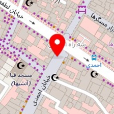 مهمان پذیر شفق