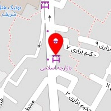 مهمان پذیر نوید