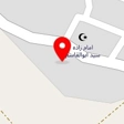 مسافر خانه و زائرسرا