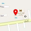 اقامتگاه سنتی خانه آزاده