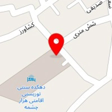 اقامتگاه بوم گردی هفشجان