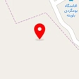 اقامتگاه بوم گردی ترنج ده چشمه