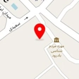 اقامتگاه بومگردی عمارت سرهنگ