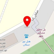 مجتمع اقامتی وبومگردی کوهسارآقبلاغ