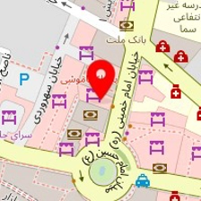 مسافرخانه اسلامی