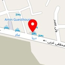 مسافرخانه و مهمانپذیر بهارستان