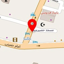 مهمانپذیر دلگشای سلماس