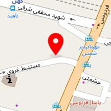 مهمانپذیر درخشان مراغه
