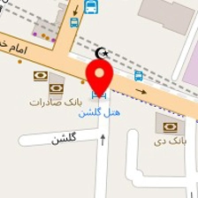 مسافرخانه گلشن