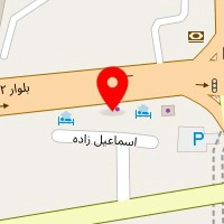 مهمانپذیر ایران