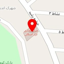 مرکز تجاری آراز اسکان