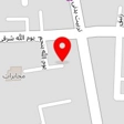 اقامتگاه بومگردی اوبا