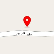مجتمع فرهنگی رفاهی کمیته امداد