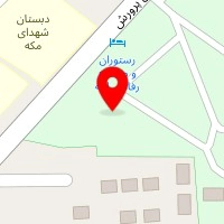 هتل حمزه