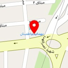 مهمان پذیر اطمینان