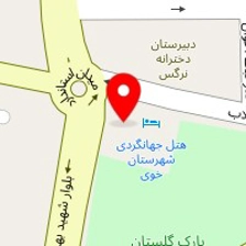 مهمانسرای جهانگردی خوی