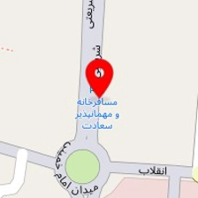 مهمانسرای سعادت