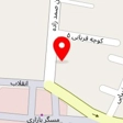 مهمانپذیر خورشید