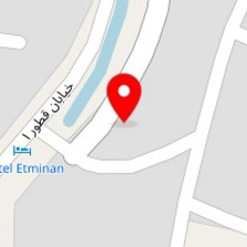 مهمانپذیر اطمینان