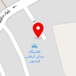 اقامتگاه بومگردی سرای کربلایی فریدون