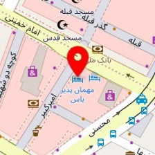 مسافرخانه یاس