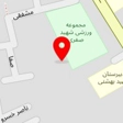 مجتمع اقامتی دیانا