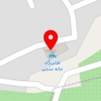 اقامتگاه بوم گردی خانه نخجیر