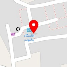 Jalboat hostel - اقامتگاه جالبوت