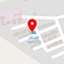 اقامتگاه بادگیر سفید جزیره هنگام