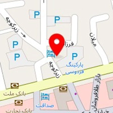 مهمانپذیر کناره