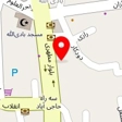 خانه معلم