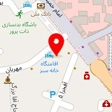 خانه آبی
