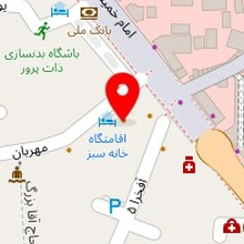 خانه آبی