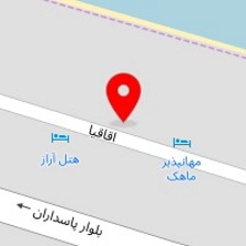 مهمانپذیر مالا
