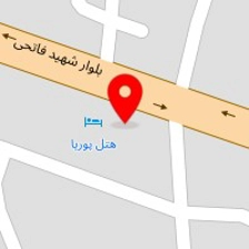 هتل پوریا