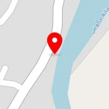 اقامتگاه پل