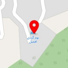 اقامتگاه بوم گردی افضل روآر