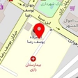 مهمانپذیر و پانسیون هییت جنت الحسین