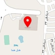 هتل هما بندرعباس