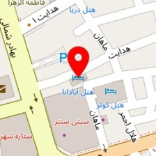 هتل آپادانا