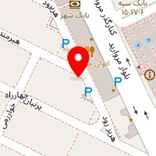 مهمانسرای استوان کیش