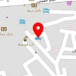 مهمانسرای نهال