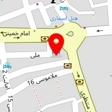مهمانسرا حافظ