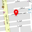 مهمانپذیر گلشهر قشم