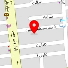 مهمانپذیر گلشهر قشم