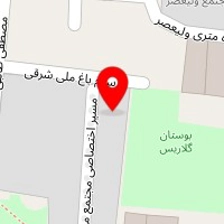 لوازم بهداشتی اسکان